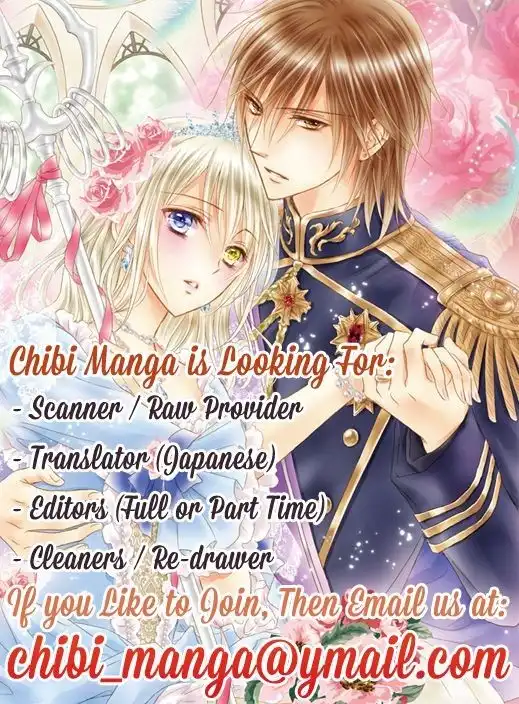 Ayakashi Hisen Chapter 29 2